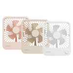 Buy JISULIFE FA26 4500mAh Rechargeable Ultra Thin Desktop Fan from Holooz at a low price in Bangladesh