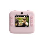 Buy a Porodo Kids Print Camera 48MP 1080P 800mAh from Holooz at a low price in Bangladesh