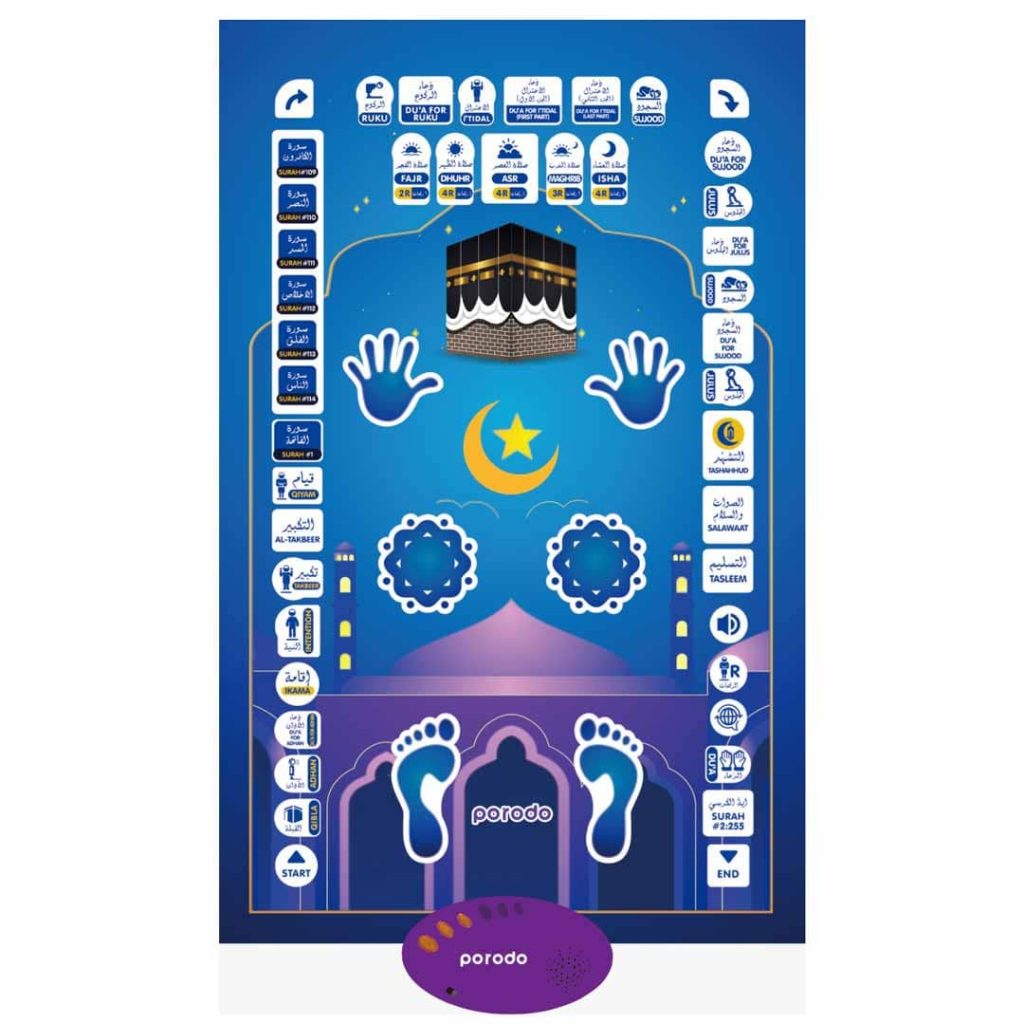 Porodo Kids Educational Prayer Mat in Bangladesh