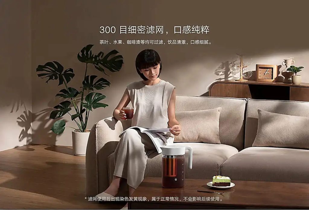 Sleek cold water kettle from Xiaomi Mijia