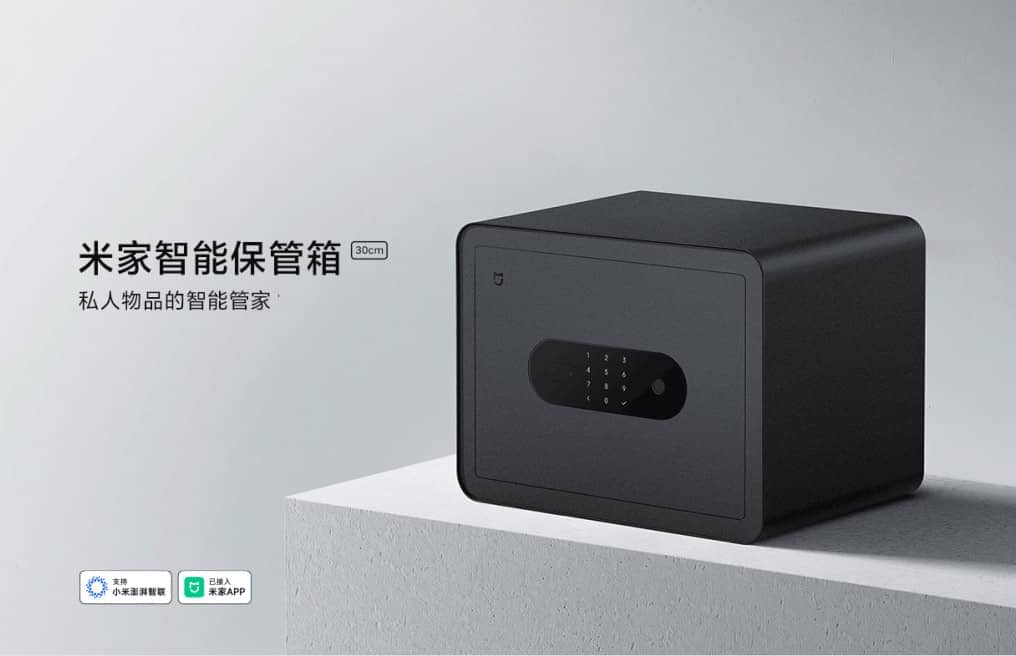 Bluetooth-enabled Xiaomi Mijia safe for secure storage in Bangladesh"