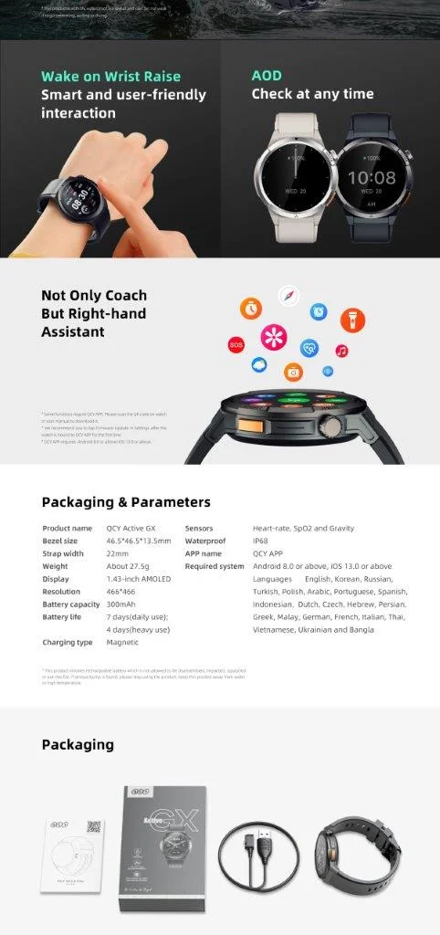 QCY Active GX Smart Watch Display