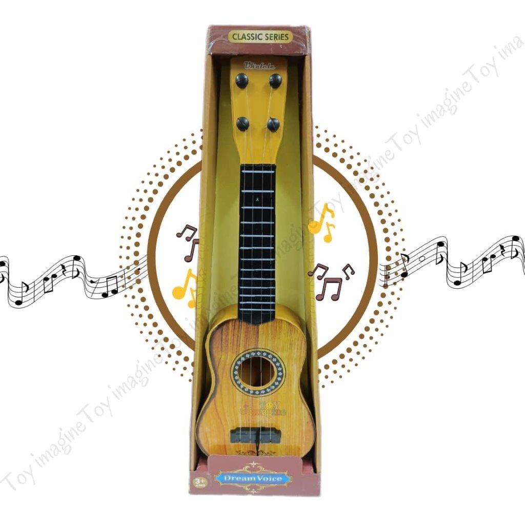 Buy Acoustic Guitar Toy for Kids – Holooz BD