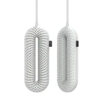 Xiaomi Sothing Zero-Shoes Dryer Wire Control Version