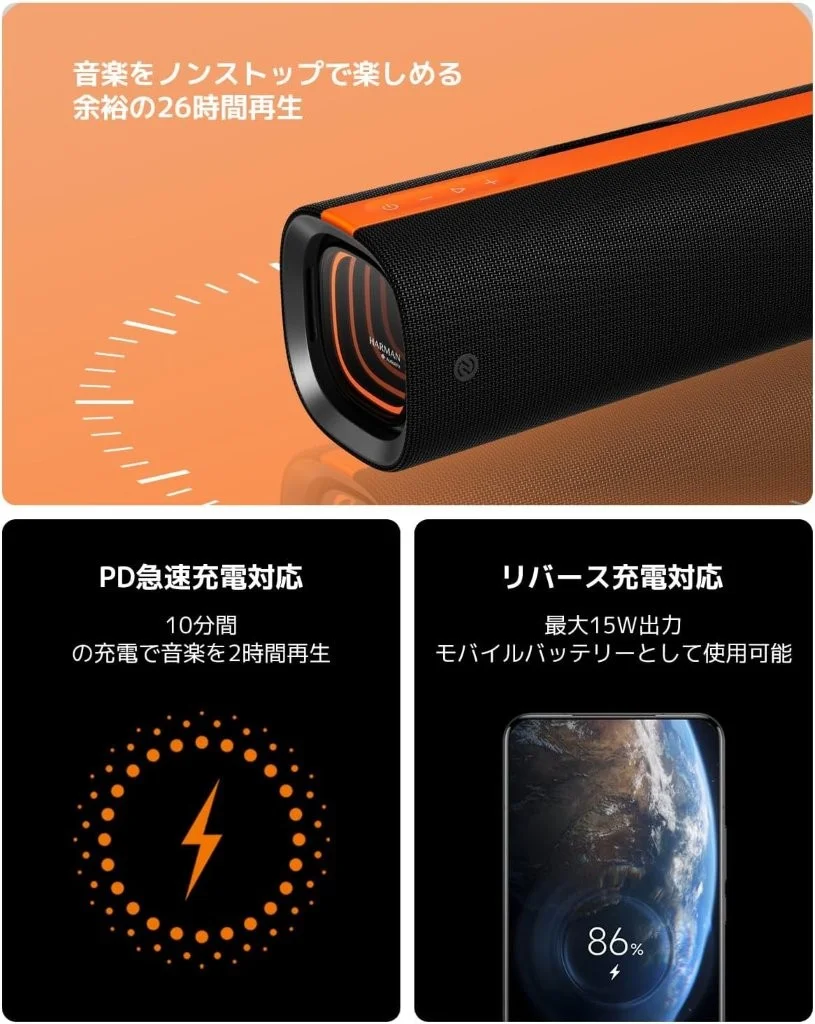 Xiaomi Sound Party wireless speaker from Holooz