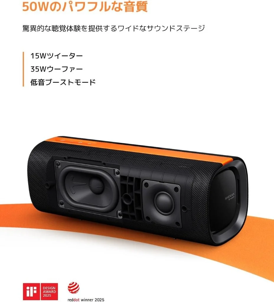Xiaomi Bluetooth Party Speaker best price BD – Holooz