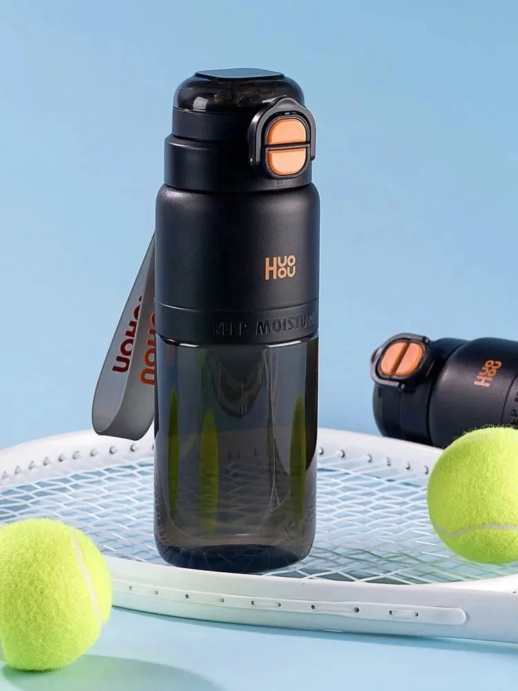 Huohou HUO299 fitness motivational water bottle 750mL Bangladesh