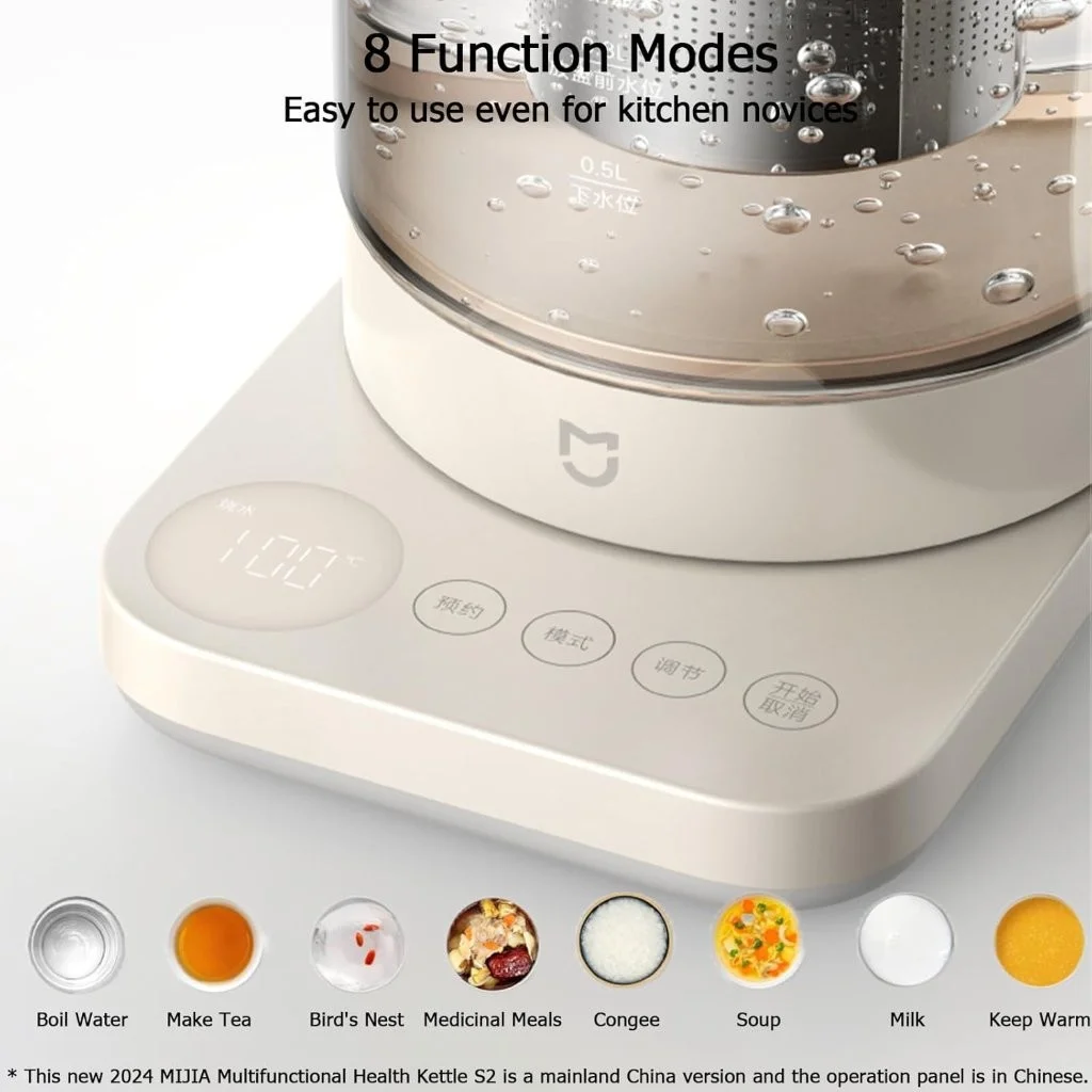Xiaomi Mijia S2 health kettle premium electric design Holooz