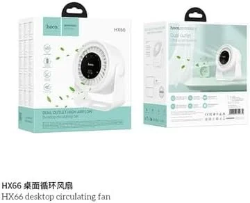 Affordable Hoco HX66 Circulation Fan in Bangladesh – Holooz