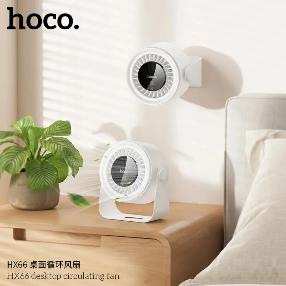Hoco HX66 Desktop Circulation Fan for Home – Holooz Bangladesh