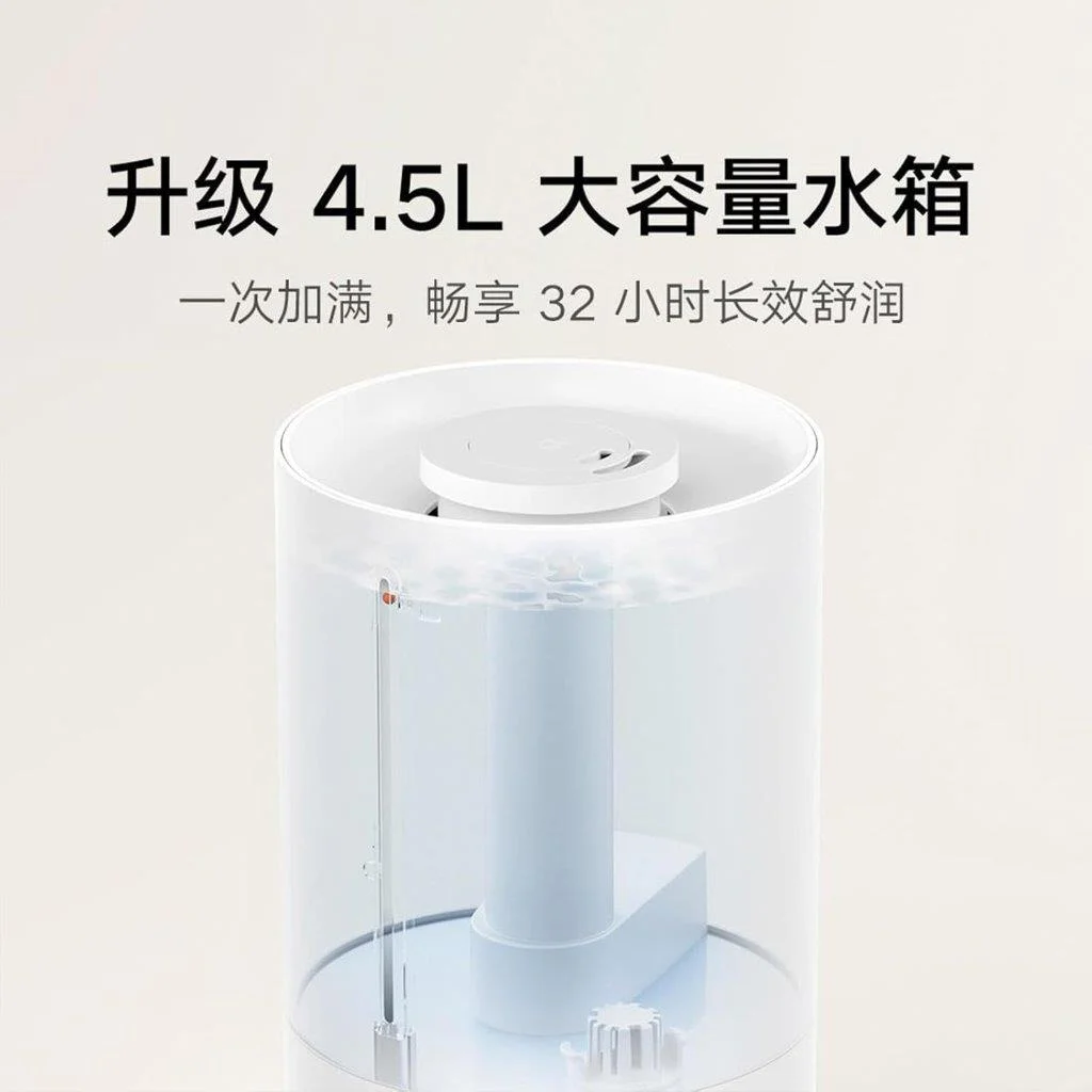 Original Xiaomi Mijia Humidifier 3 4.5L available at Holooz Bangladesh