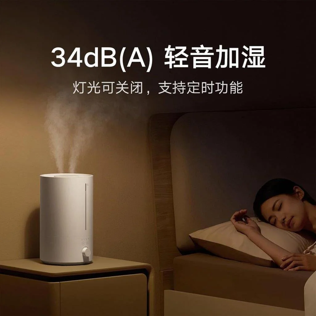 Xiaomi Mijia Humidifier 3 4.5L MJJSQ07DY