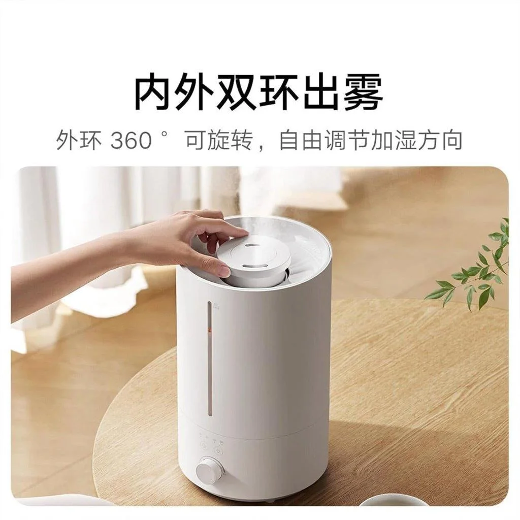 Buy Xiaomi Mijia Humidifier 3 4.5L MJJSQ07DY from Holooz Bangladesh