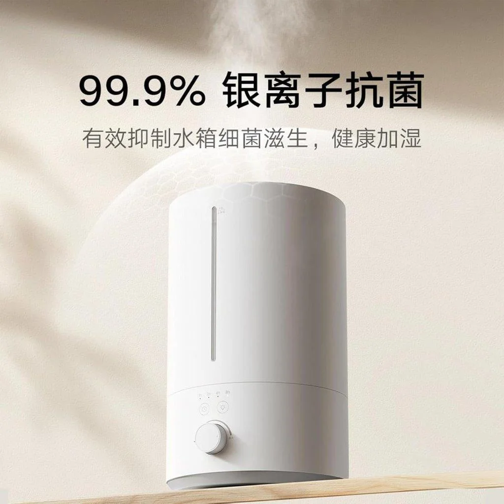 Xiaomi Mijia Humidifier 3 4.5L MJJSQ07DY best price in Bangladesh Holooz