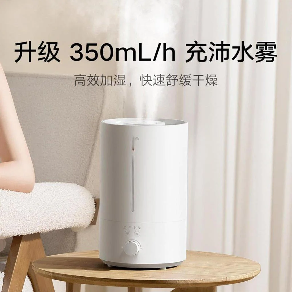 Xiaomi Mijia Humidifier 3 4.5L MJJSQ07DY