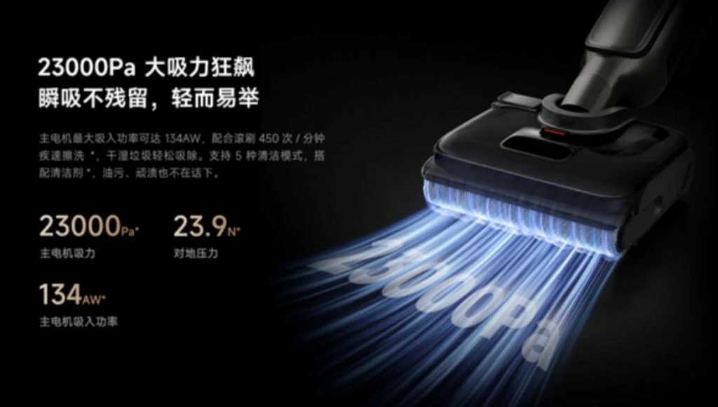 6.Holooz Xiaomi Mijia Wireless Floor Washer 4 Pro genuine product BD