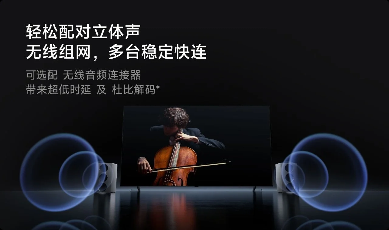 Buy Xiaomi Sound 2 Max Speaker online Holooz low price