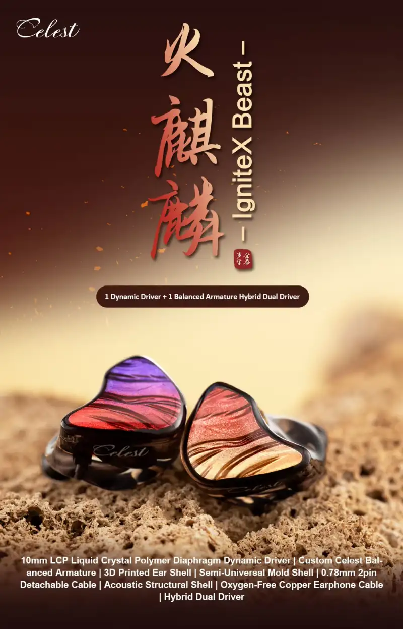 Kinera Celest IgniteX Beast 1DD + 1BA Hybrid Hi-Fi IEM with 10mm LCP Dynamic Driver