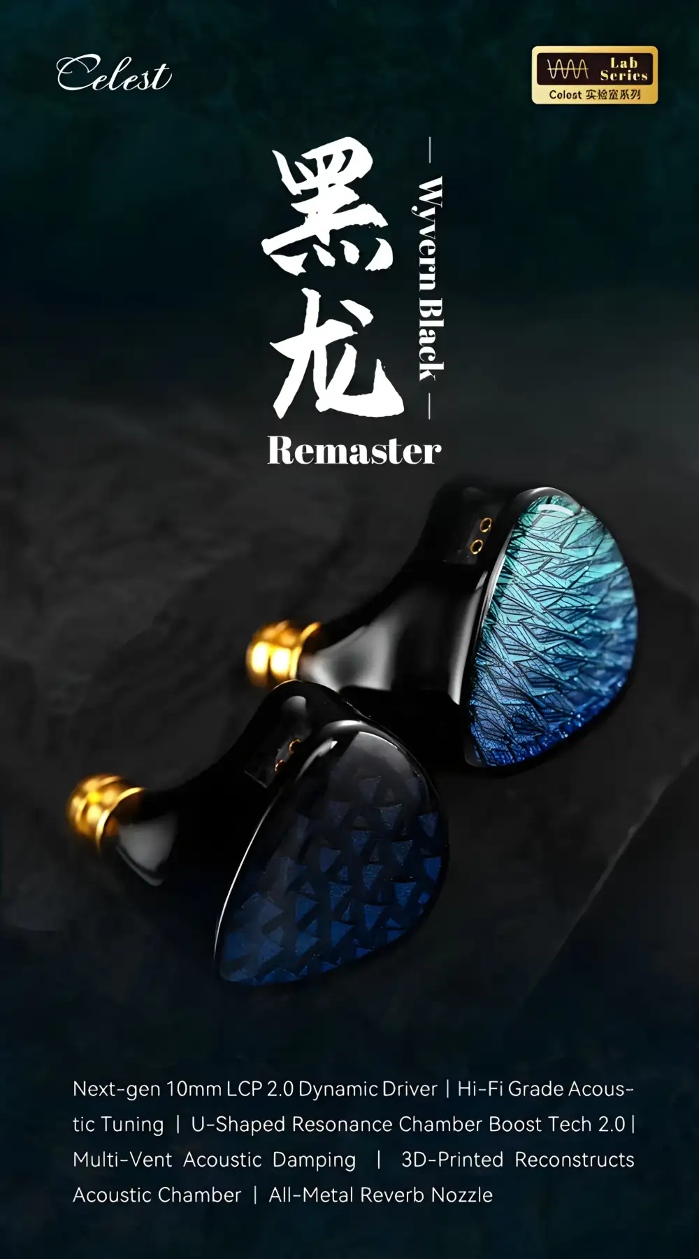 Kinera Celest Wyvern Black Remaster 10mm LCP Dynamic Driver IEM with Mic