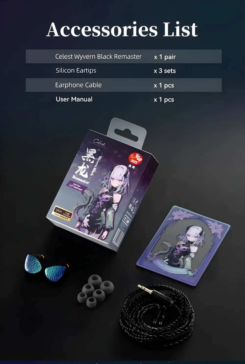 Kinera Celest Wyvern Black Remaster wired in-ear monitor with detachable 2-pin cable