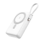 LDNIO PQ44 65W 20000mAh magnetic wireless power bank with built-in USB-C cable